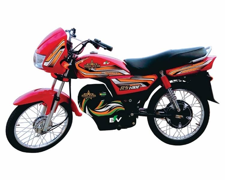 Ride Star 100cc Electric Bike 0