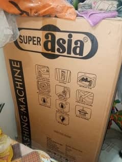 New machine super asia daba pack