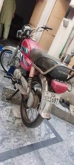 urgent for sale engine ok file ok smart card bana howa ha condition ok