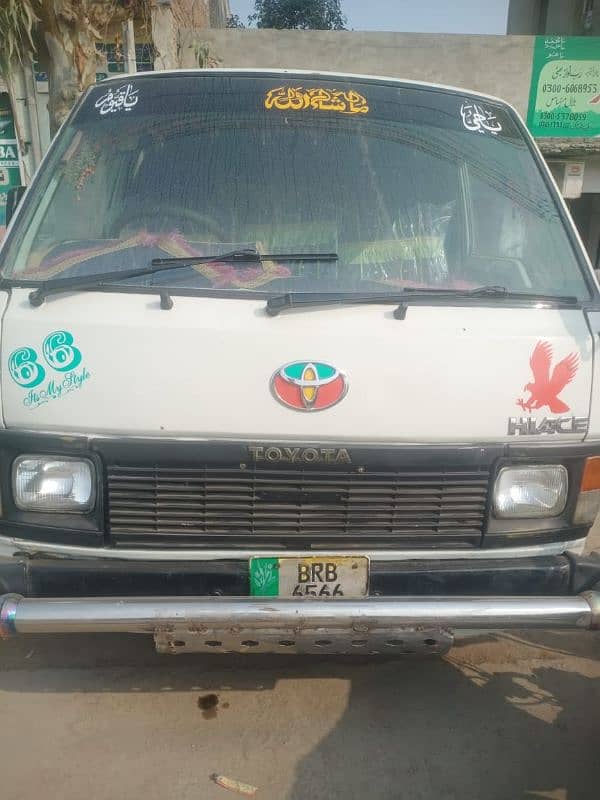 hiace Toyota 16y engine petrol plus gas kit model 86 punjab no 4