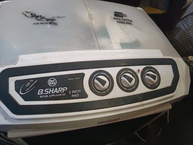 B. Sharp Air Cooler 0