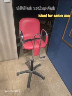 child hair cutting chair