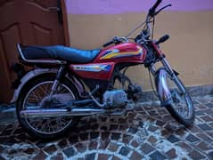 Honda CD 70