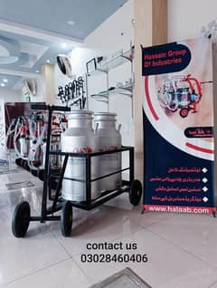 Halaab best milking machine for cows and buffalo price in pakistan