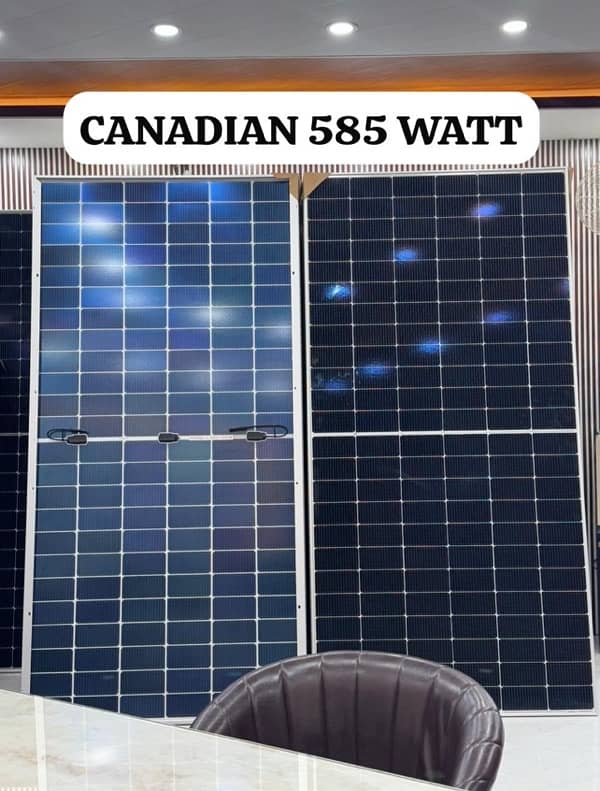 solar panel 585w Canadian 0