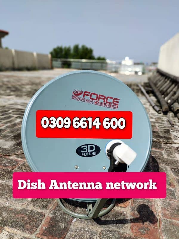 dish antina HD TV 03096614600 0