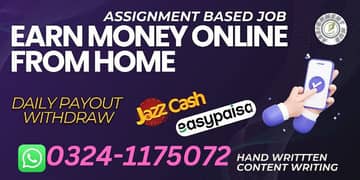 Online Job's Available (Part Time Full Time) Home Base and office Base