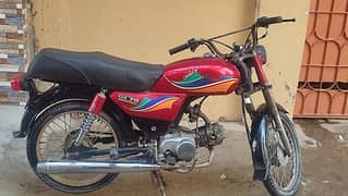 urgent sale 70cc