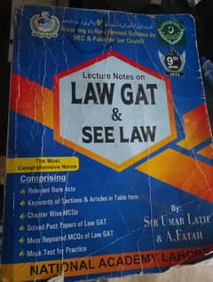 lawgat