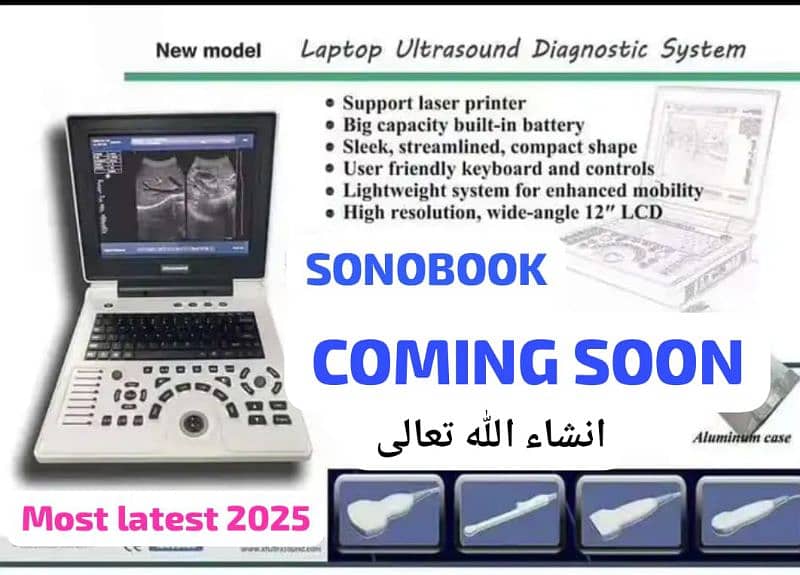 Orial note book!/VOLTA SONOBOOK  BATTERY OPRATED ULTRASOUND MACHINE 18