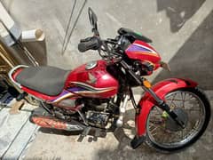 Honda CG 125 Dream All ok ING bnd mere name h garri exchange possibl