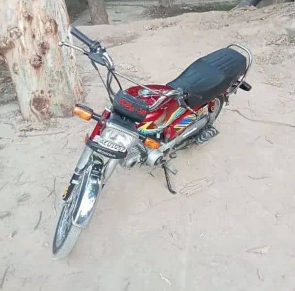 Honda Cd70 For sale (03240496219) 0