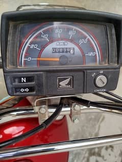 Honda CD 70