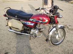 Honda CD 70 cc contact 03007956532