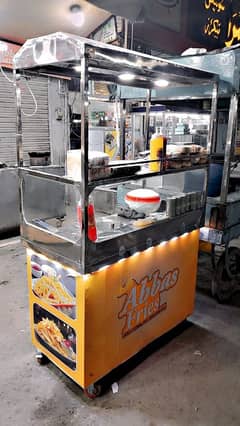 Fries Cart