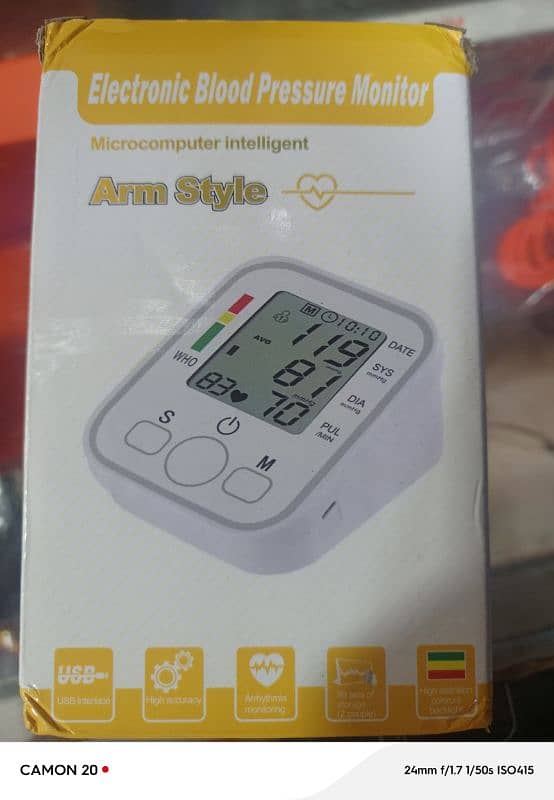 blood pressure  machine cheap price 1