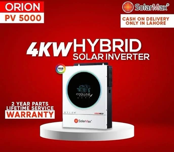 SolarMax Orion 4KW Dual - PV5000 Hybrid Solar Inverter 0