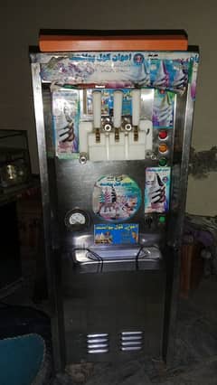 ice cream machine