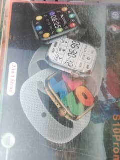 smartwatch available alqaim mobile