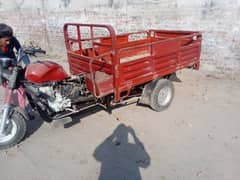 ROAD PRINCE. . MODEL 2019. RED CLR. 250 . . ALL DOCOMNTS. ORIGIONAL HA