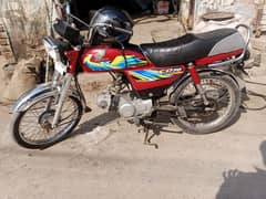 Honda CD 70 Model 2021