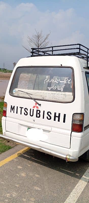 Mitsubishi L300 2007 1