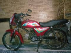 Road Prince 110cc