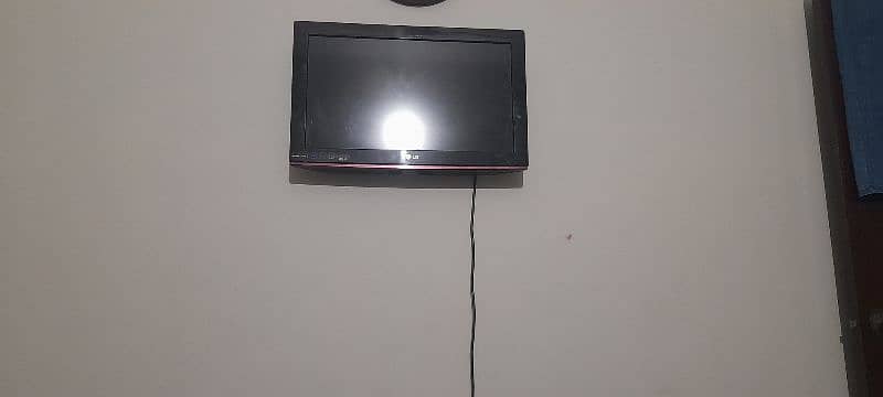 LG lcd for sale 0