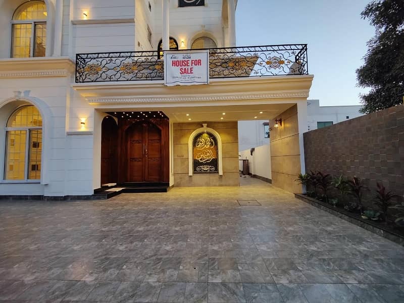 A Perfect House Awaits You In Bahria Town - Sector C Lahore 6