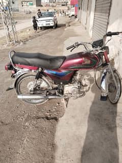 Honda cd 70