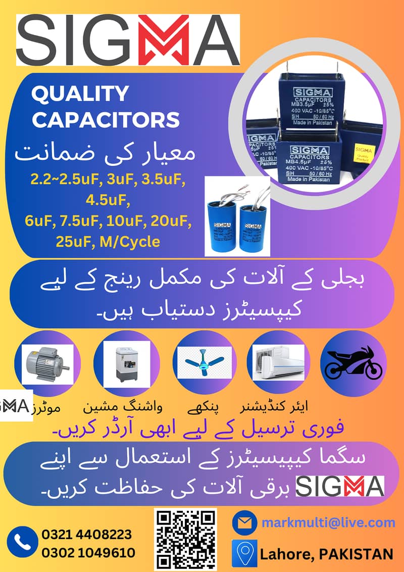 Premium Quality Capacitors 0