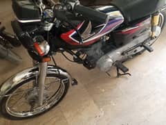 Honda 125 2017 model