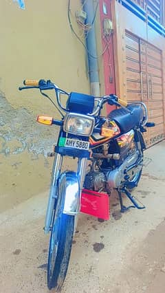 Honda cd 70