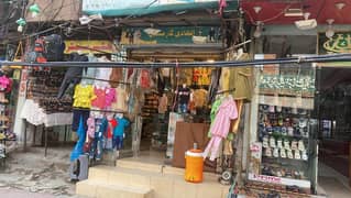 Urgent Sale Islampura Bazar Corner Shop For Sale