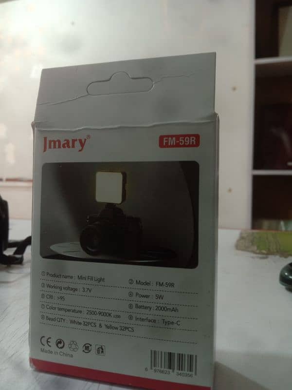 Jmary cameralight 0