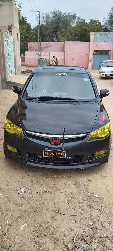 Honda Civic Prosmetic 2008 0