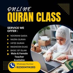 Quran Teacher / Nazra e Quran / Online Quran / Tutor /Online