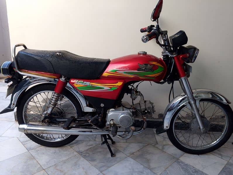 Road prince 70 For Sale 0