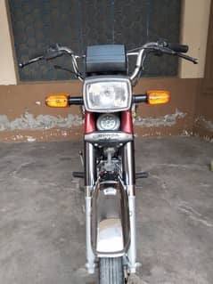 Honda CD-70