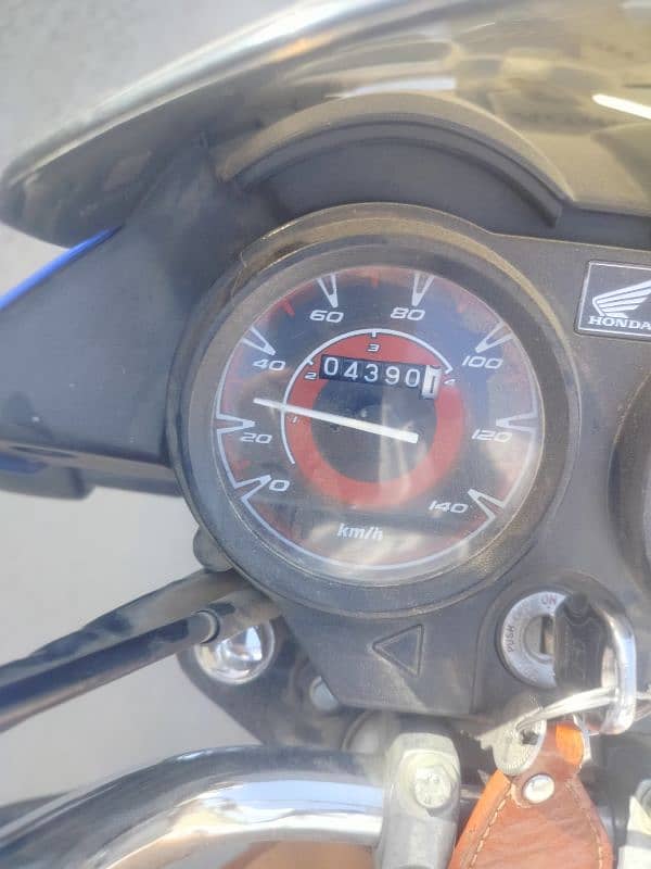 Honda Pridor 100 1