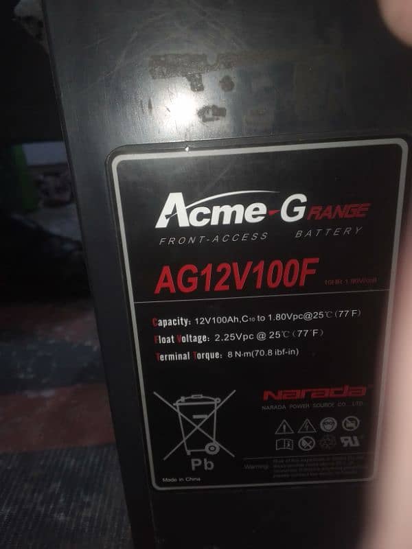 dry battery good condition 0