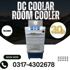 Room Air Cooler : Stock available for all models at wholesale rates.