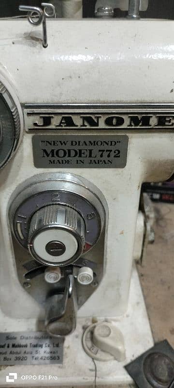 janome embroidery machine 2