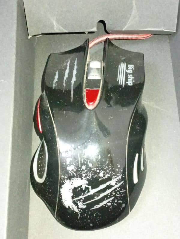 RGB Mouse 0