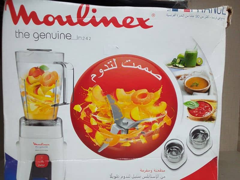 Moulinex juicers imported 1