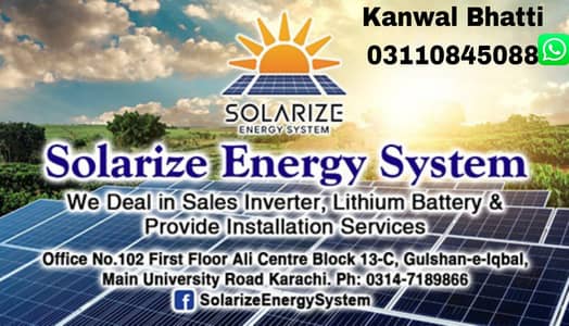 Solarize