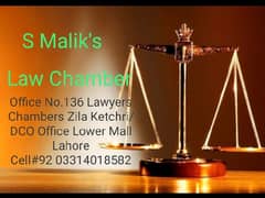 Saima Malik's Law Chamber