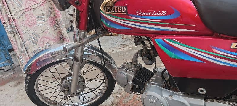 united 70 cc 2016 model 1