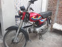 Honda CD70