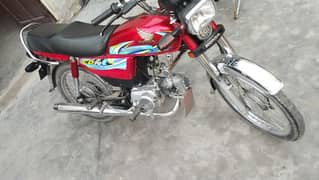 cd70 Honda